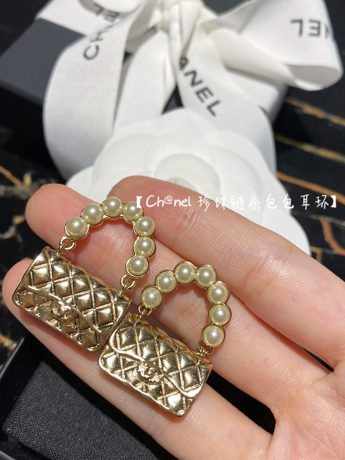 Chanel 耳環