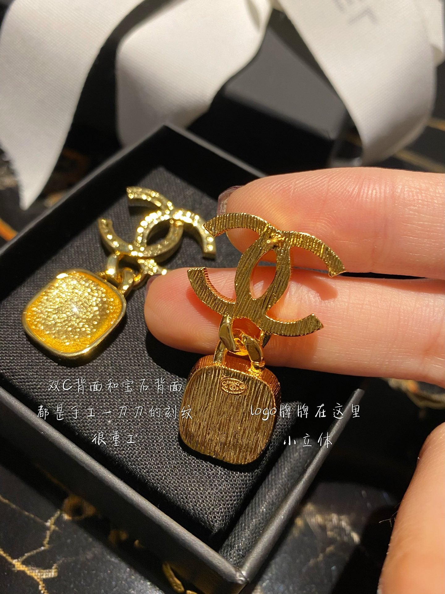 Chanel 耳環