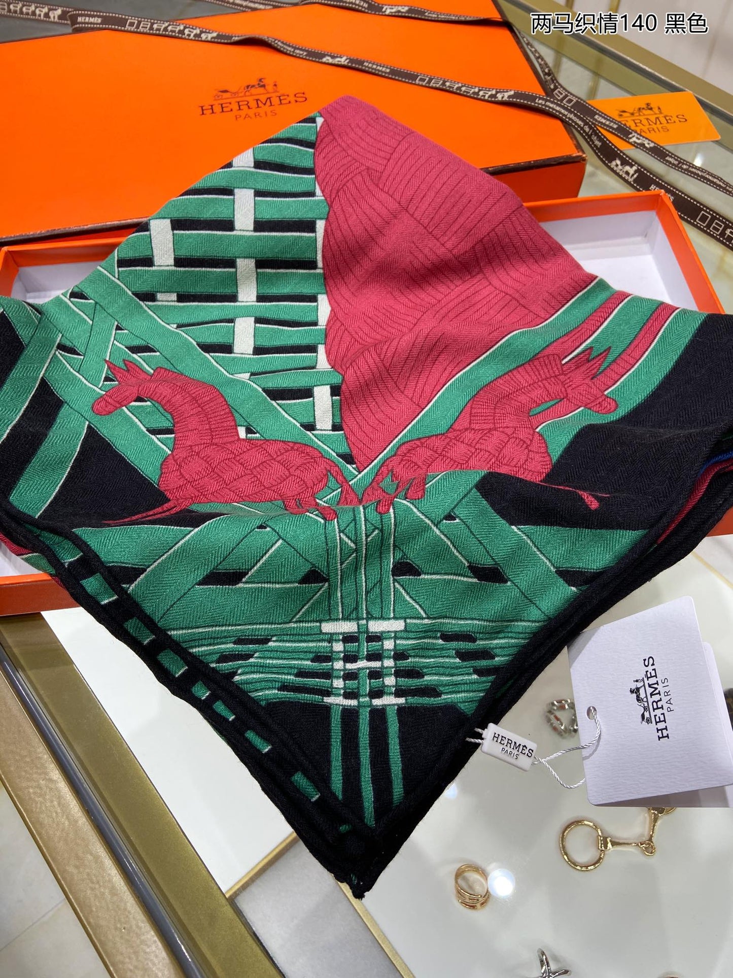 Hermes 兩馬織情140