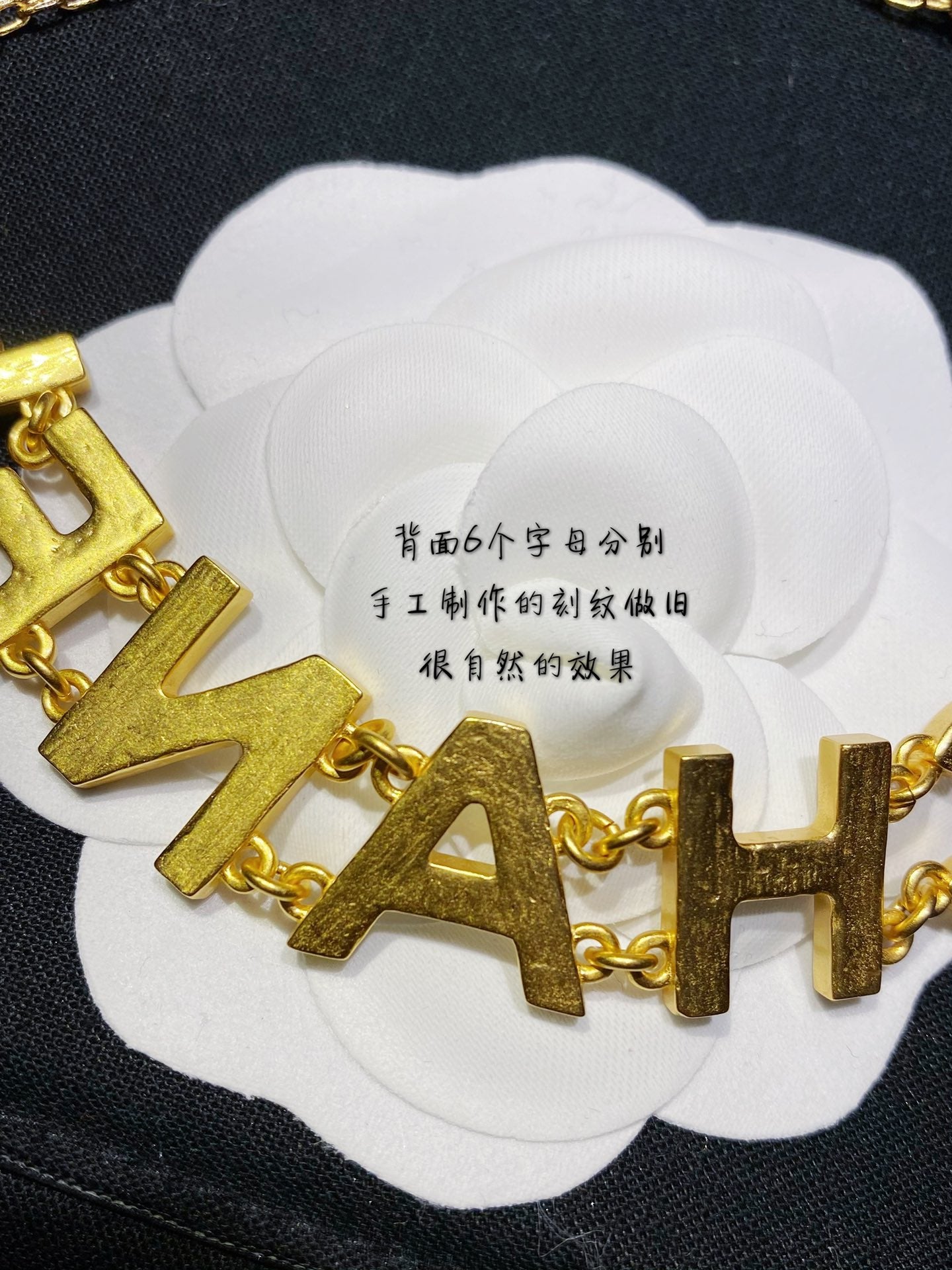 Chanel 項鍊