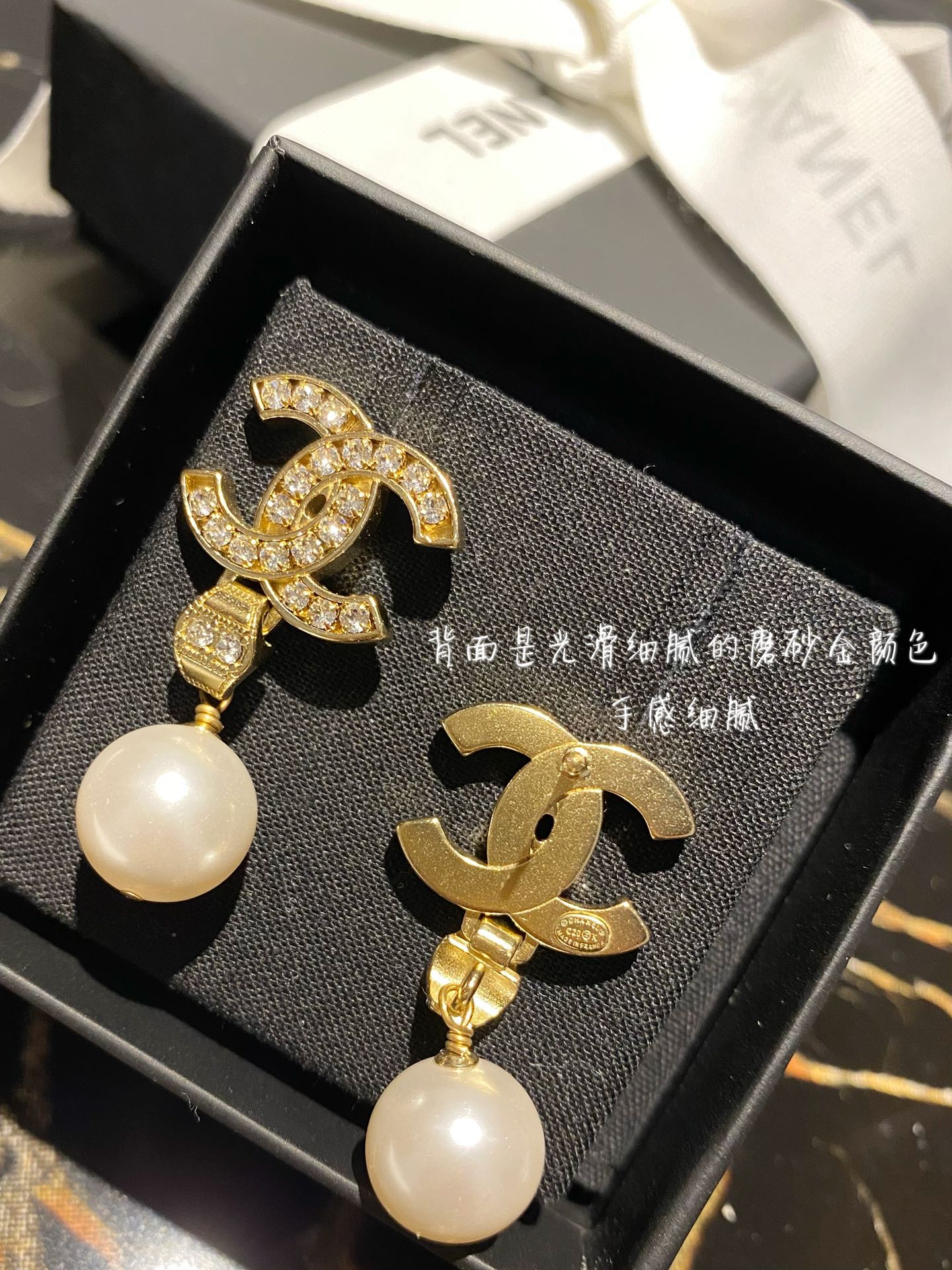 Chanel 耳環