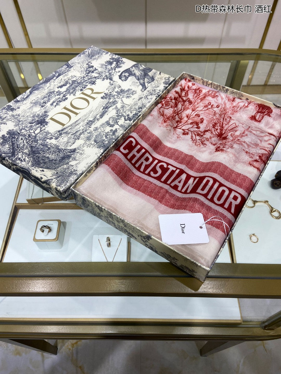 迪D家-熱帶森林長巾 110*200cm 100%頂級羊絨 紅色