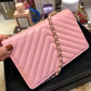 小香家-Trendy CC WOC 19cm