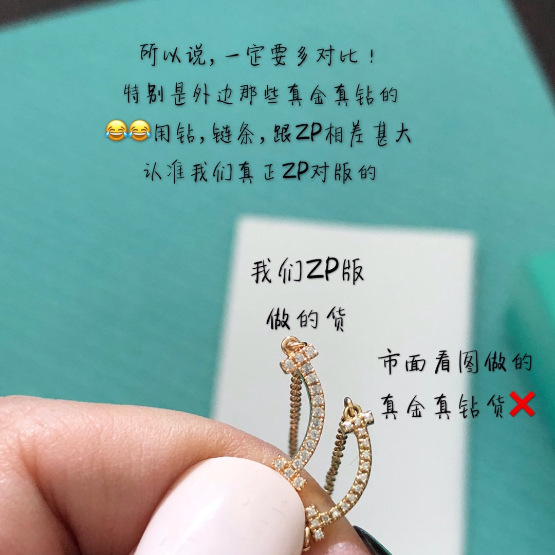 Tiffany-手鍊