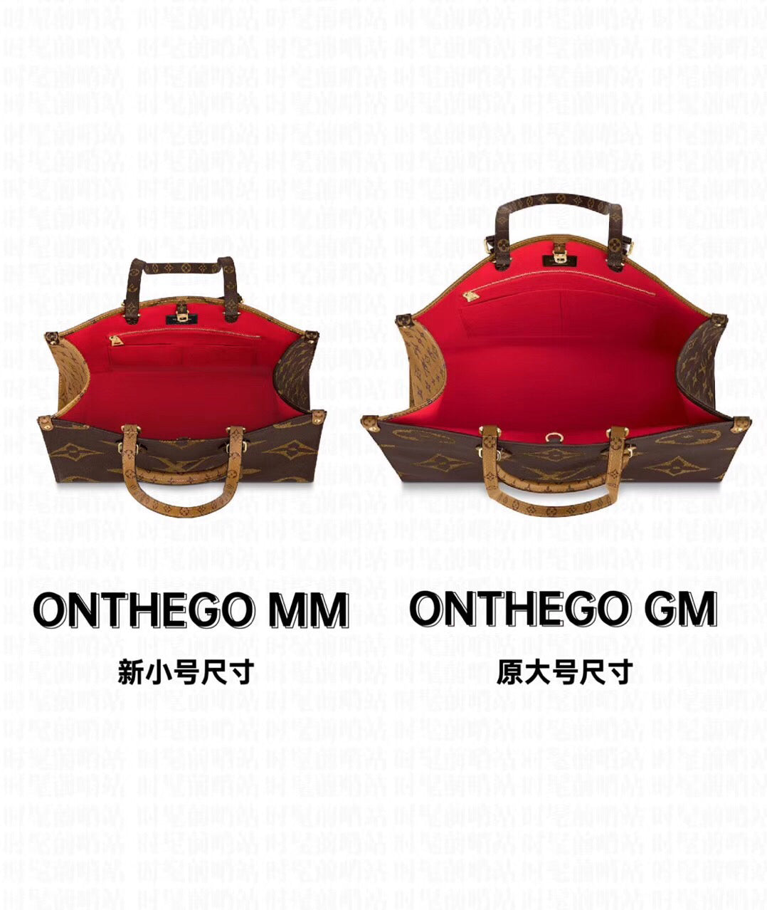 M44576 M45039 M45321 路L家-Onthego Tote包