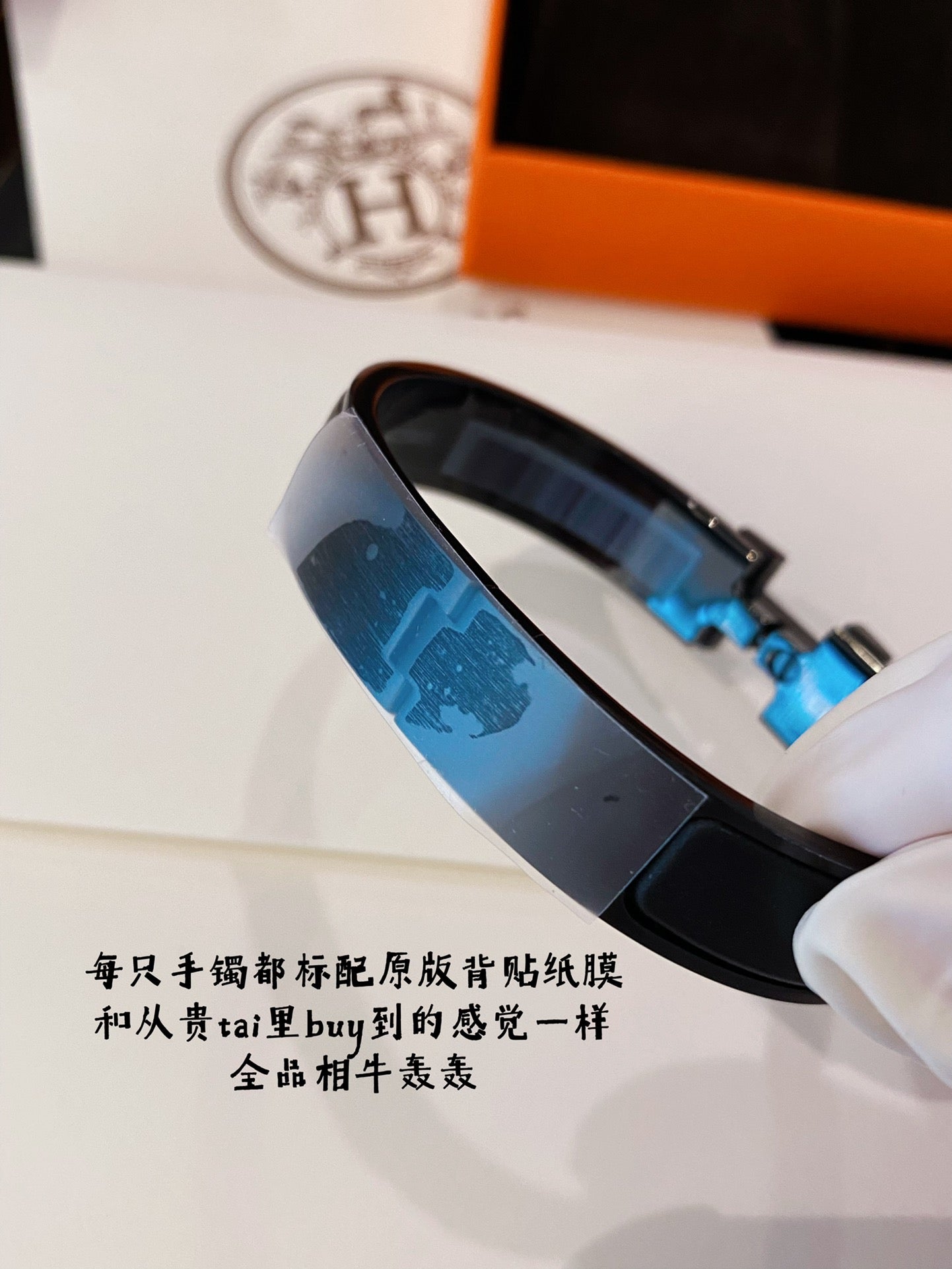 小愛款-手環001