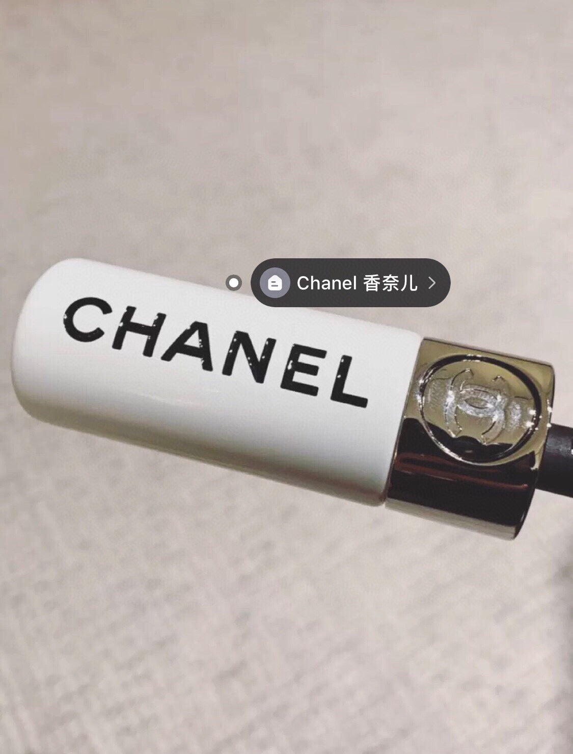 CHANEL-雨傘-黑色