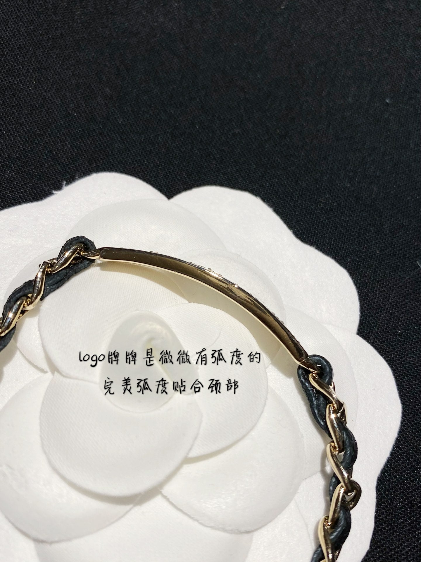 Chanel 項鍊