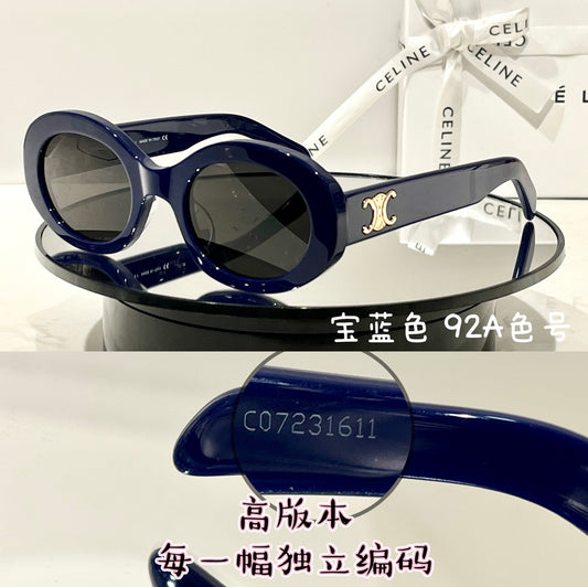 賽C家-墨鏡 CL40194 52-24-145