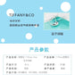 Tiffany-鎖骨鏈