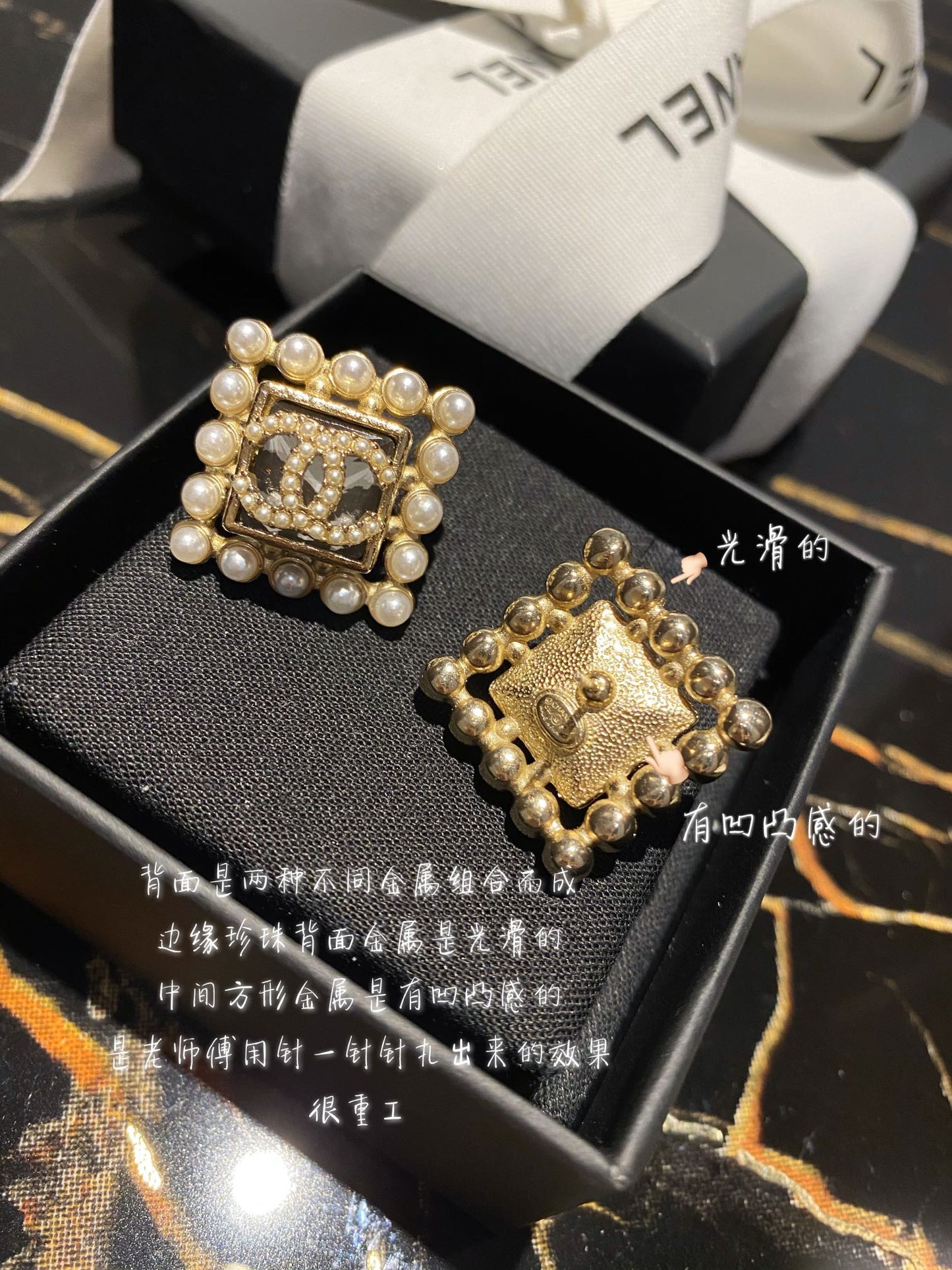 Chanel 耳環