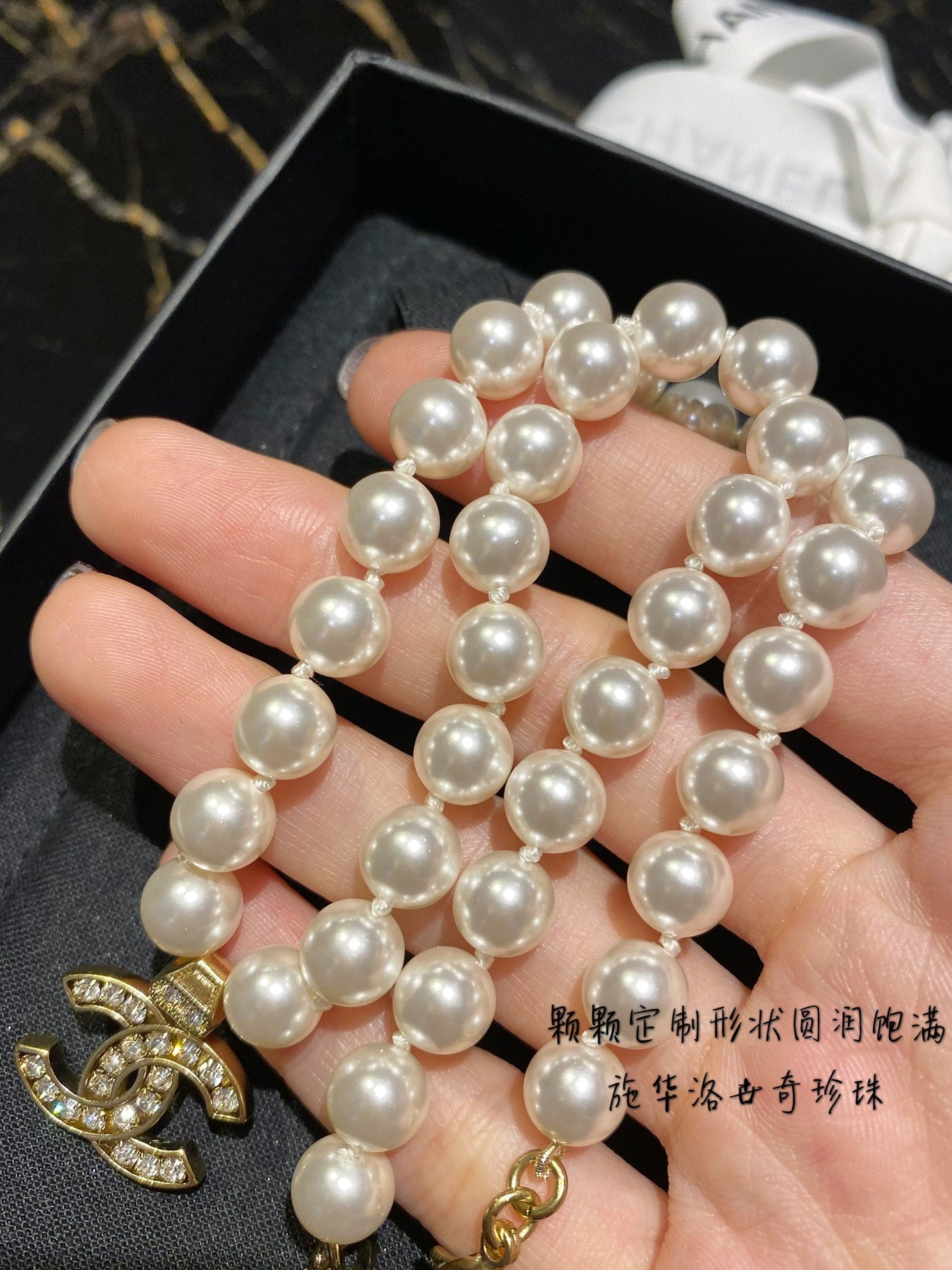 Chanel 項鍊