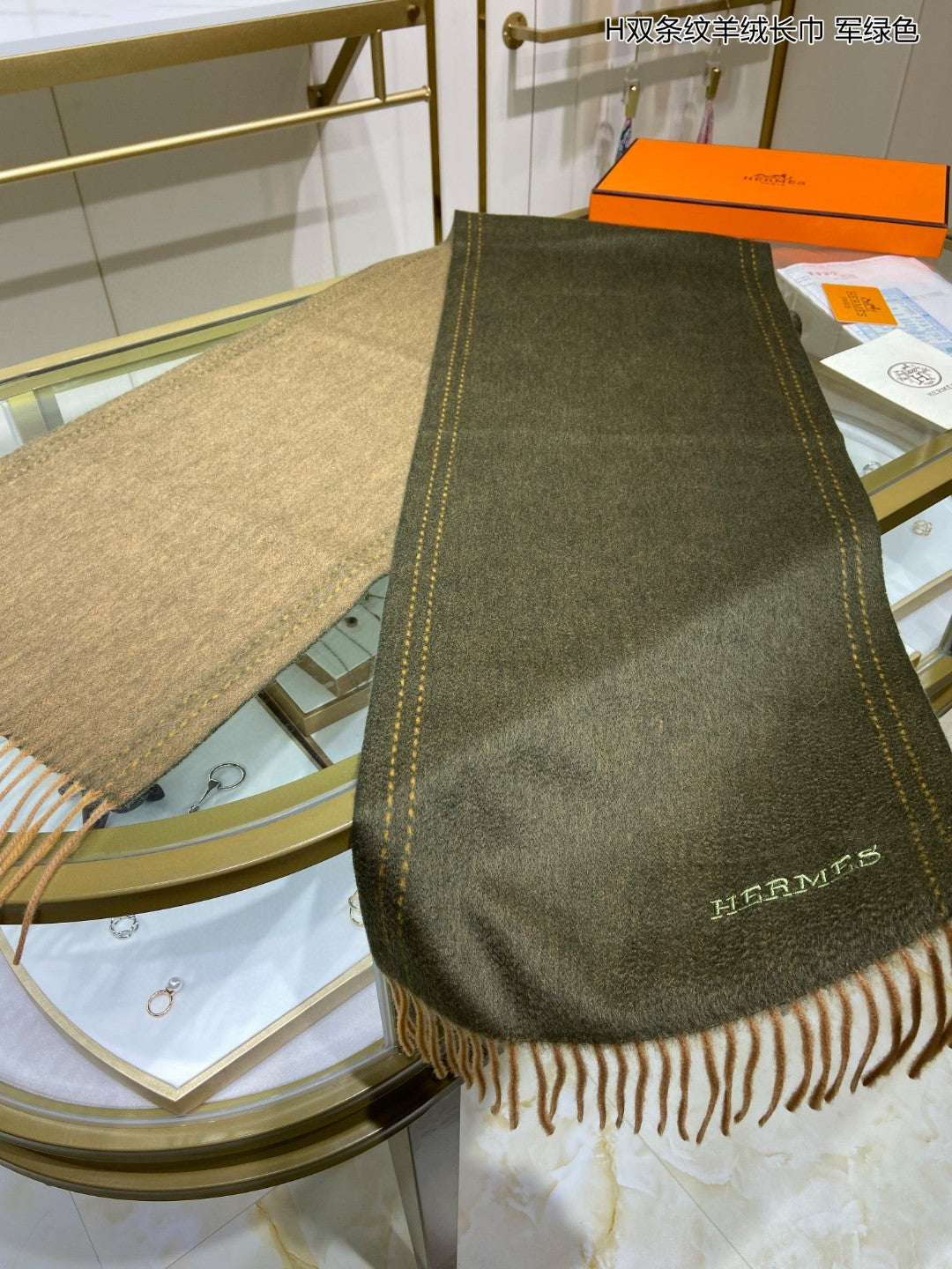 小愛款-條紋羊絨長圍巾 30*180cm 進口山羊絨 綠色