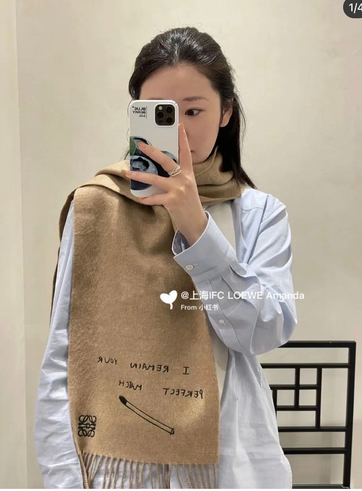 羅L家-鈕扣刺繡Anagram圍巾 35*180cm-100%羔羊絨