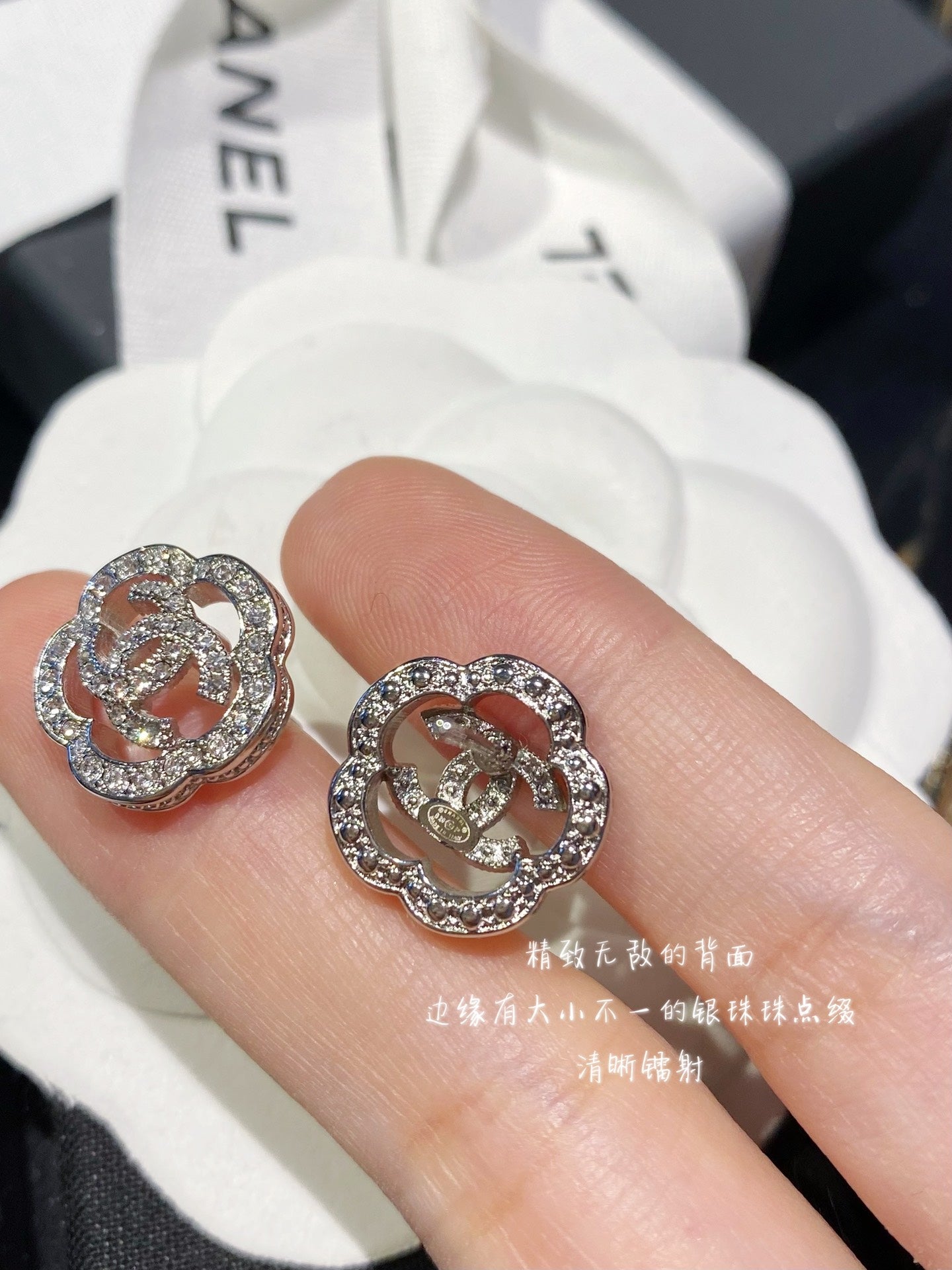 Chanel 耳環