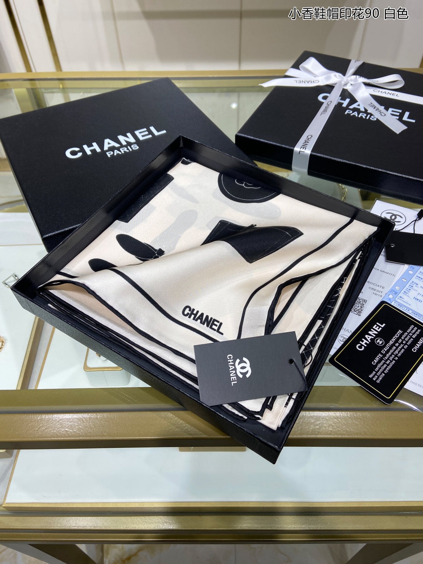 Chanel 鞋帽印花真絲方巾