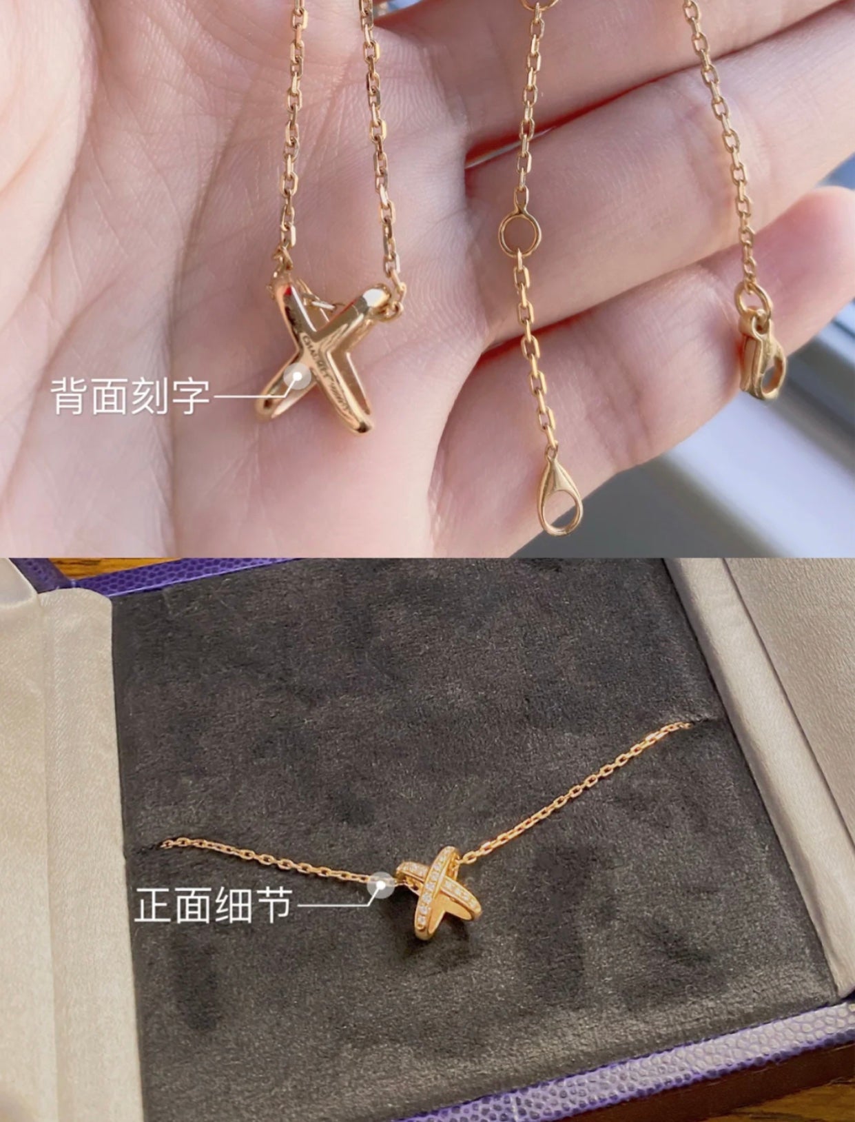 尚美家-項鍊 38-42CM