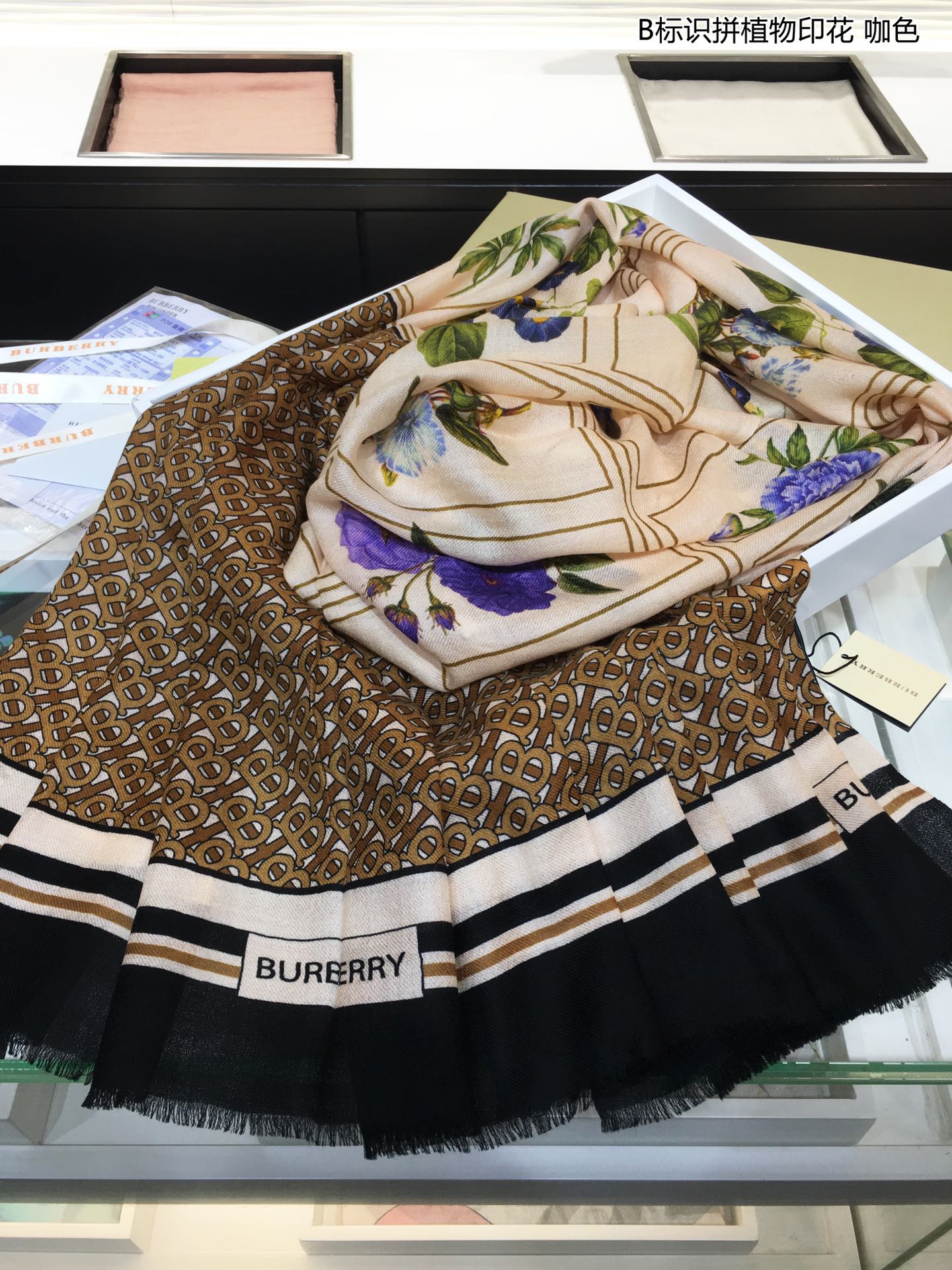 巴B家-TB標誌植物印花羊絨長巾 110*200cm
