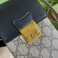 Gucci 鎖扣鏈條手機包