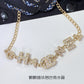 Chanel 項鍊