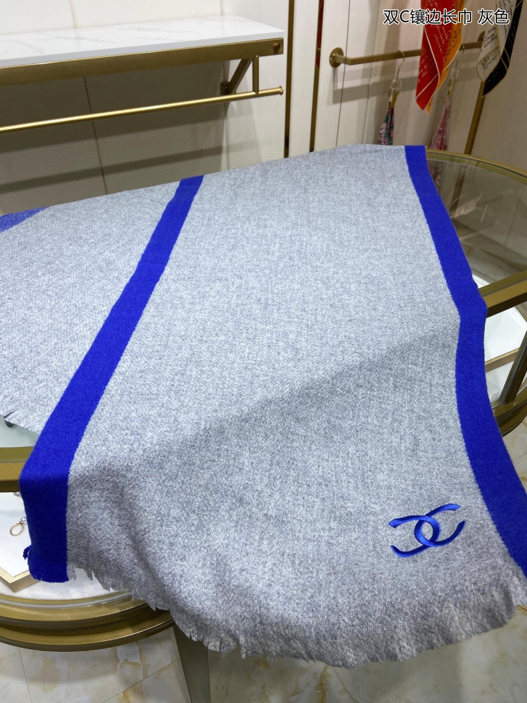 小香家-雙C鑲邊長圍巾 43*195cm 100%純羊絨 藍色