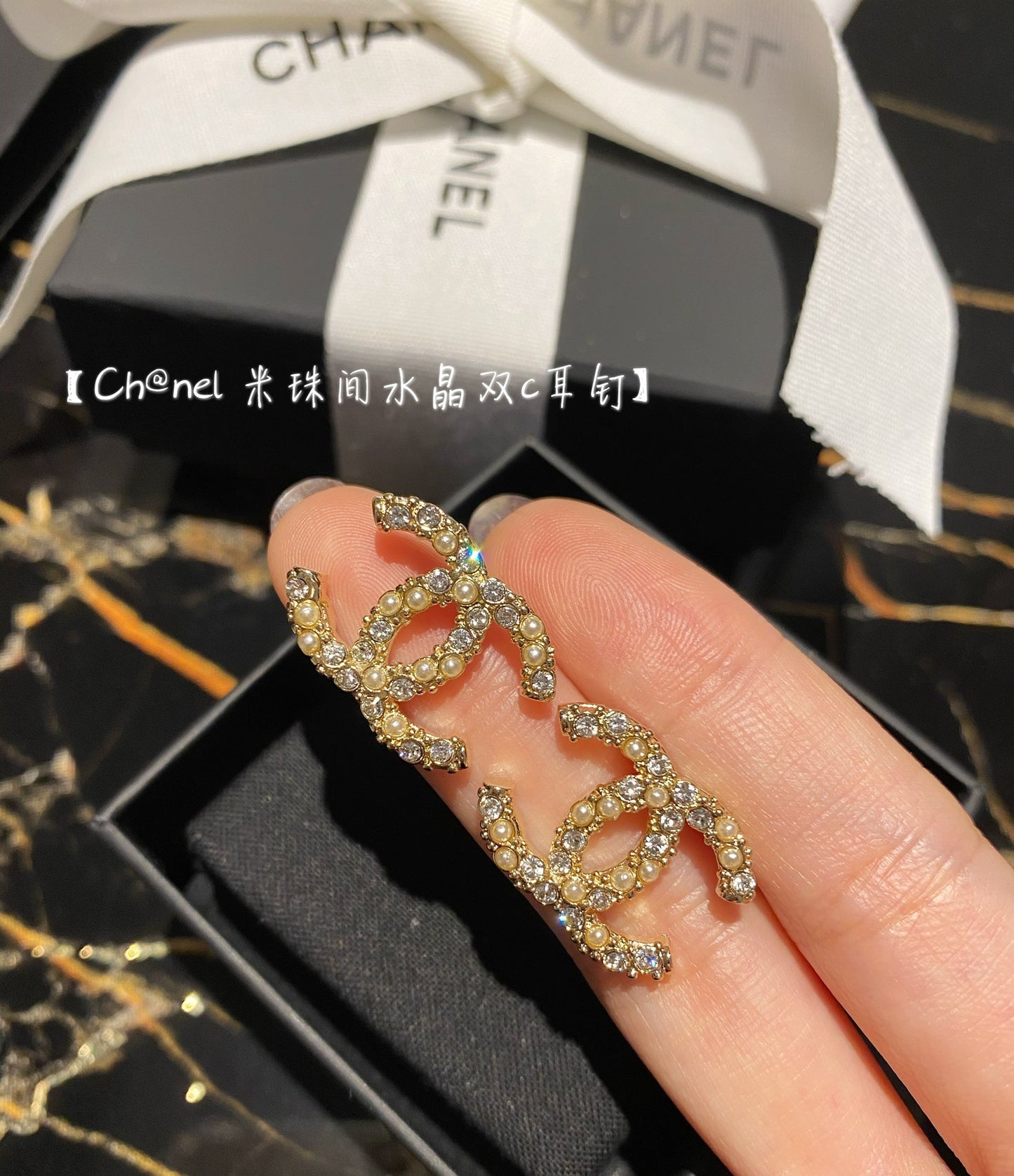 Chanel 耳環
