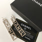 Chanel 耳環