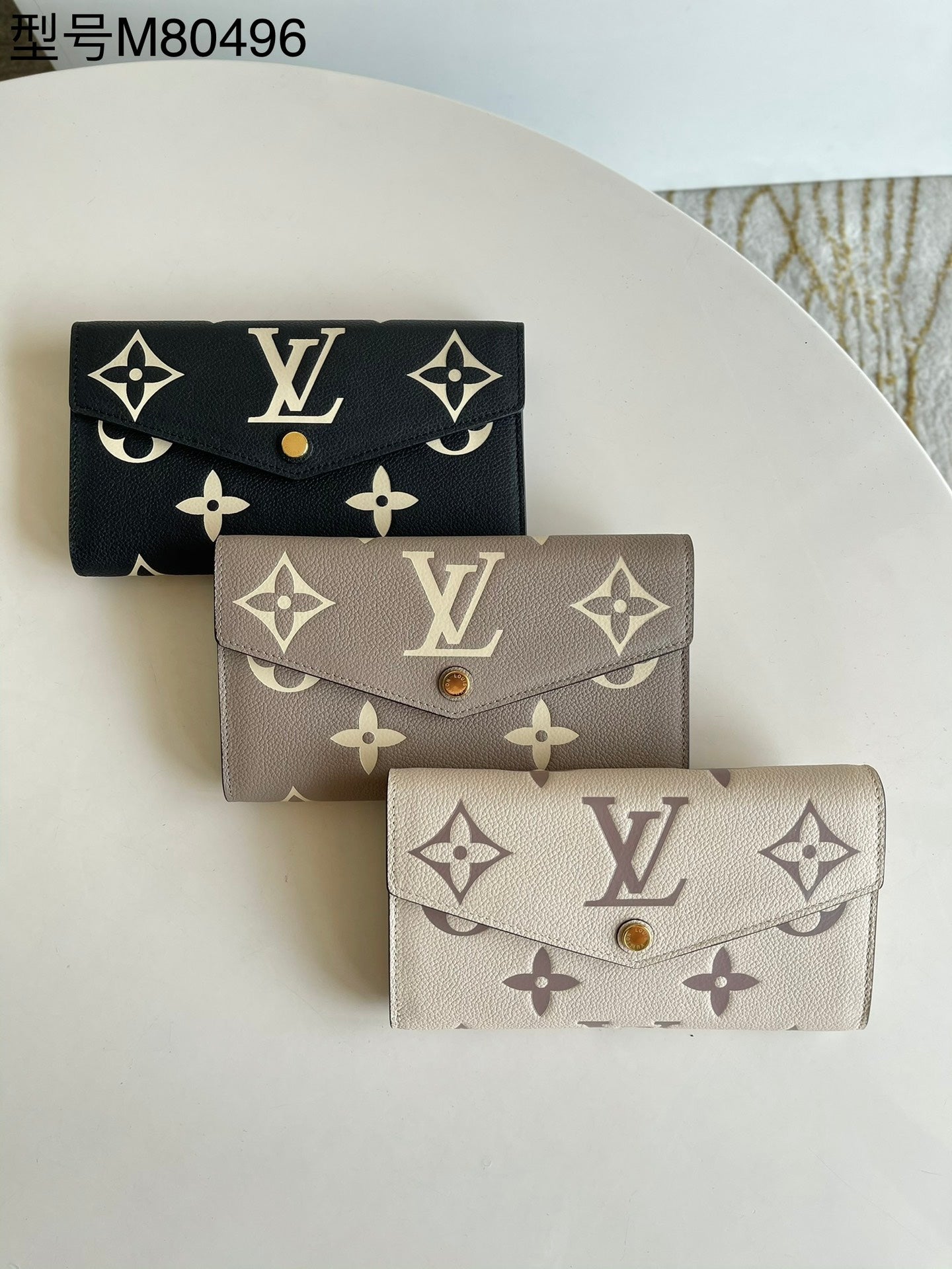 LV M80496 SARAH 信封式翻蓋長夾