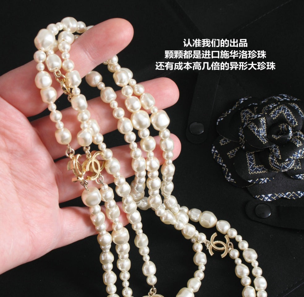 Chanel 項鍊