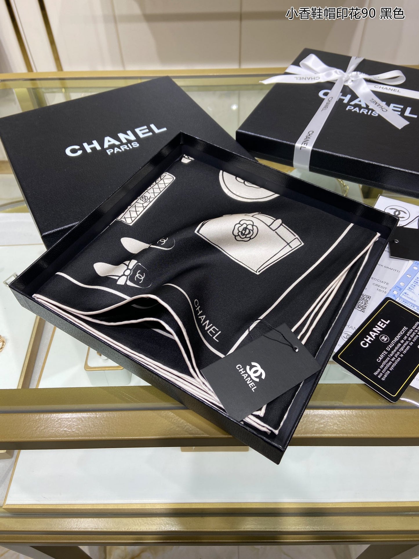 Chanel 鞋帽印花真絲方巾