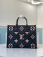 M45495 路L家-Onthego Tote 包  中號