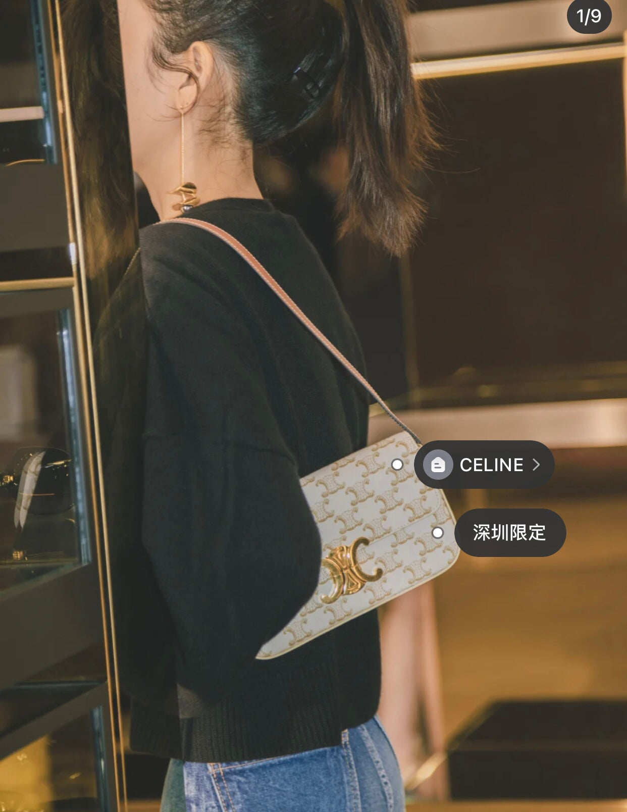 Celine TRIOMPHE 標誌印花牛皮革背包 腋下包