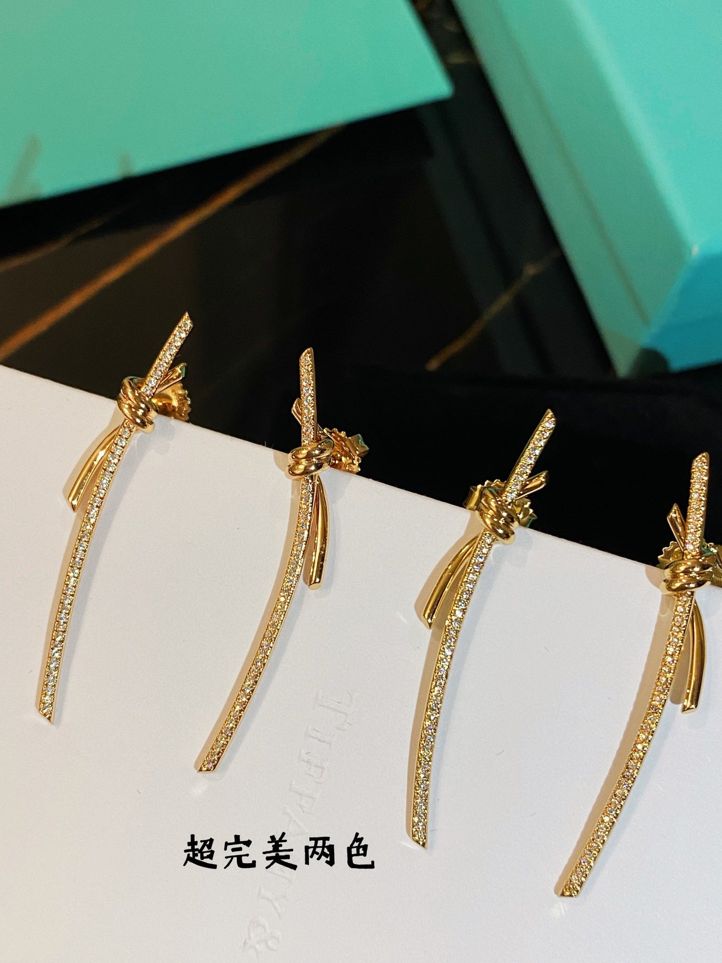 Tiffany-耳環001