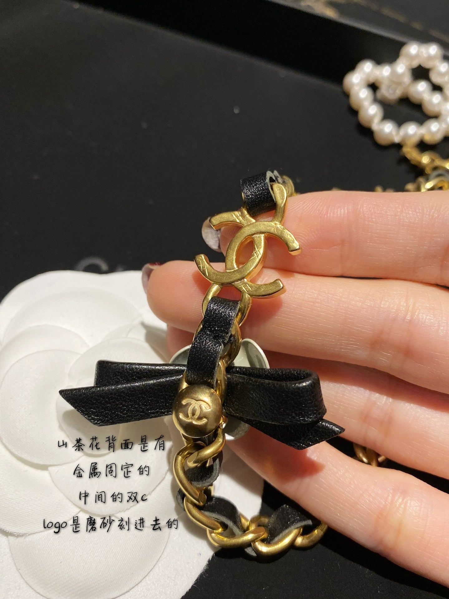 Chanel 項鍊