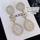 Chanel 耳環