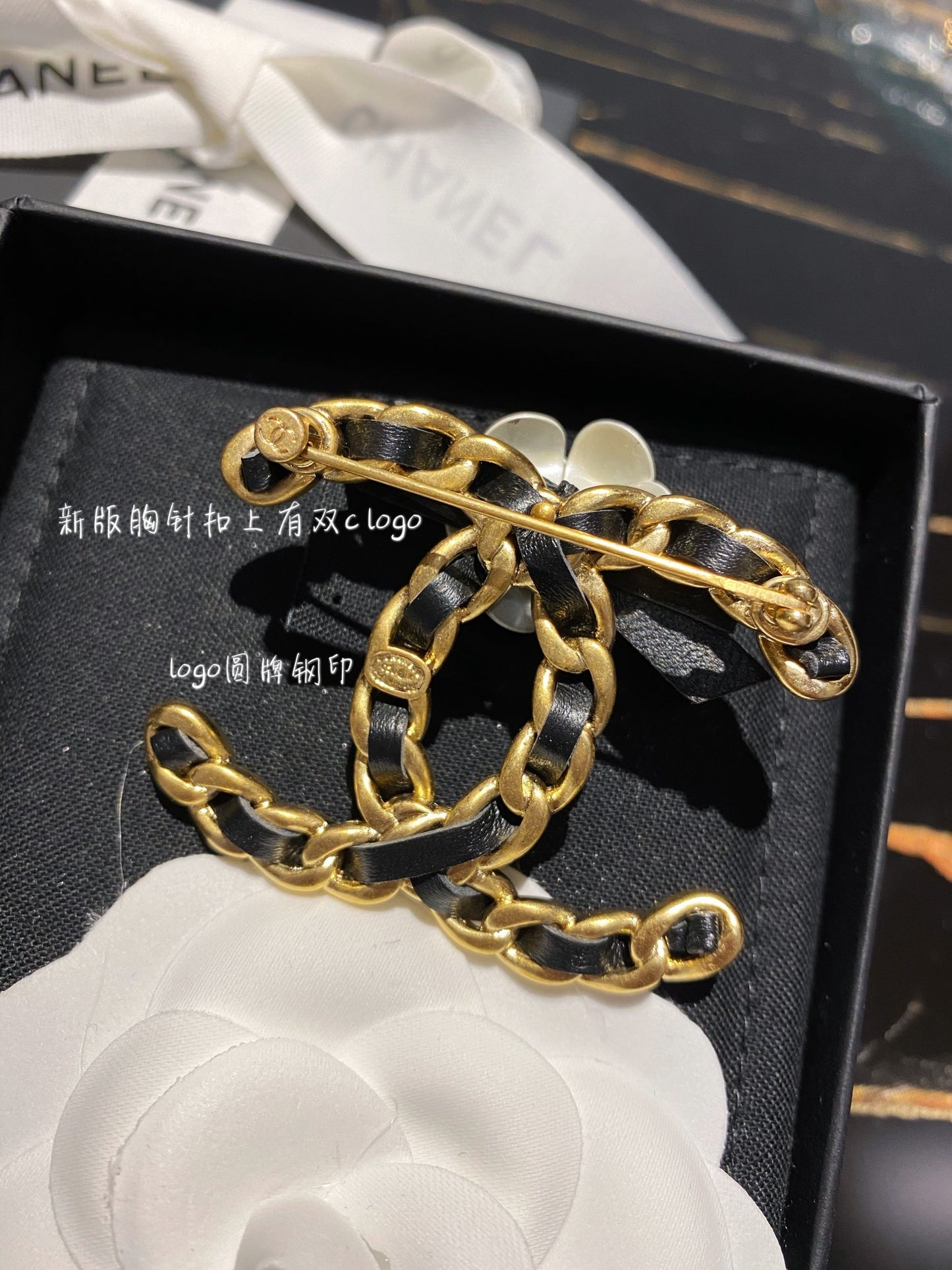 Chanel 胸針