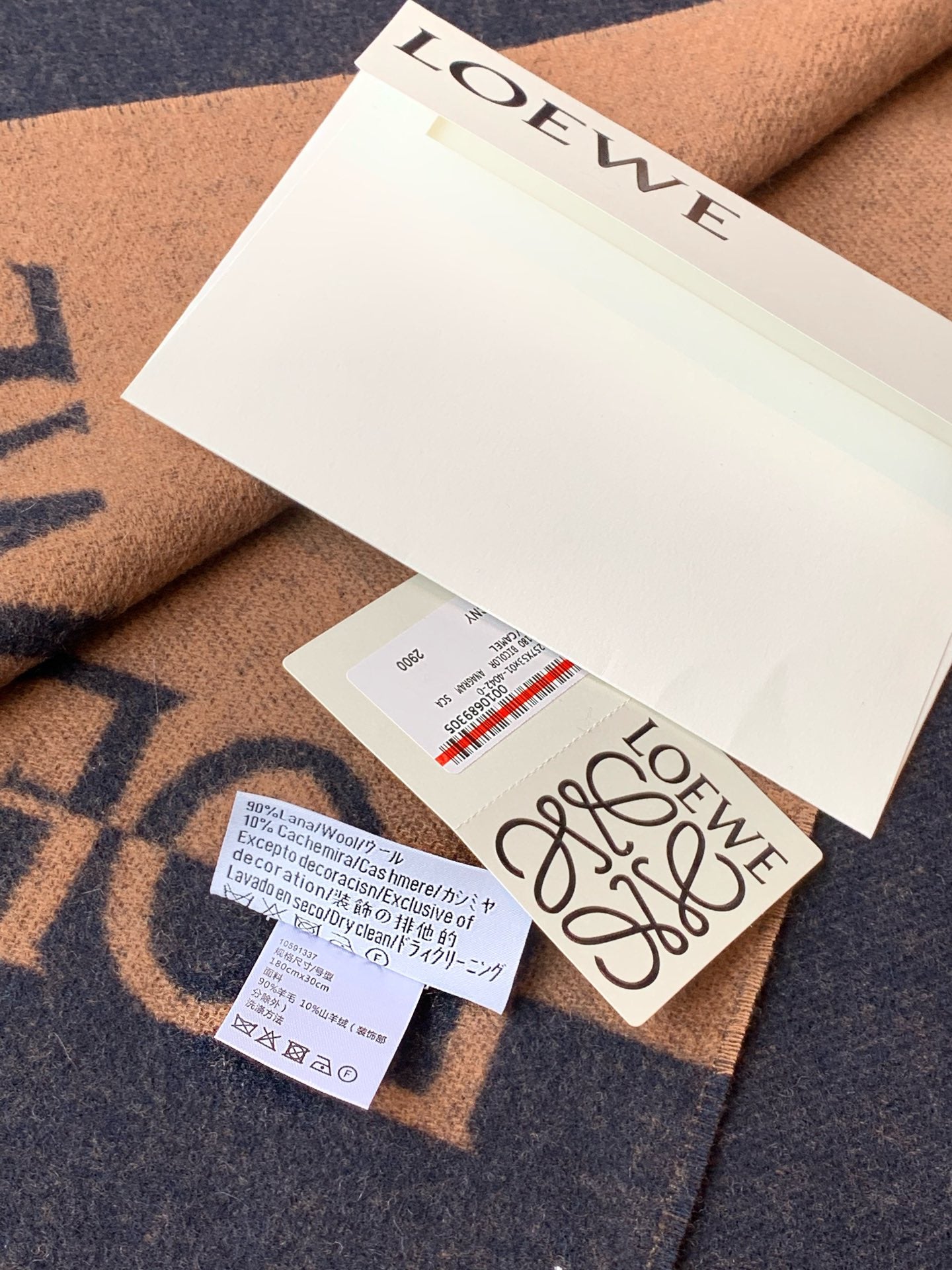 羅L威-字母拼色流蘇圍巾 90%澳毛+10%羊絨 灰杏色