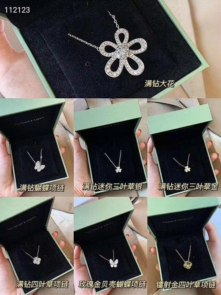 梵克V-多款系列 手鍊 項鍊