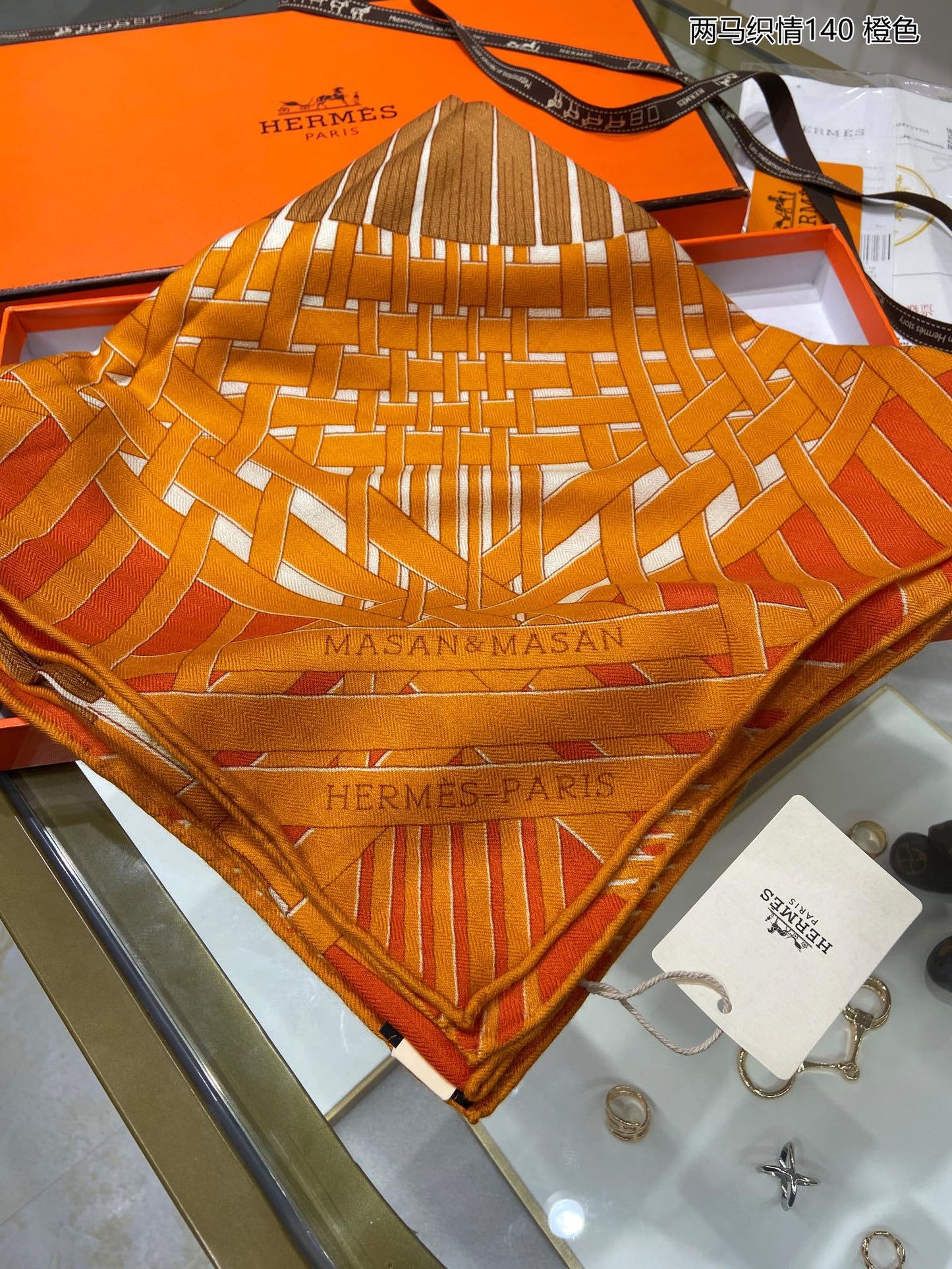 Hermes 兩馬織情140