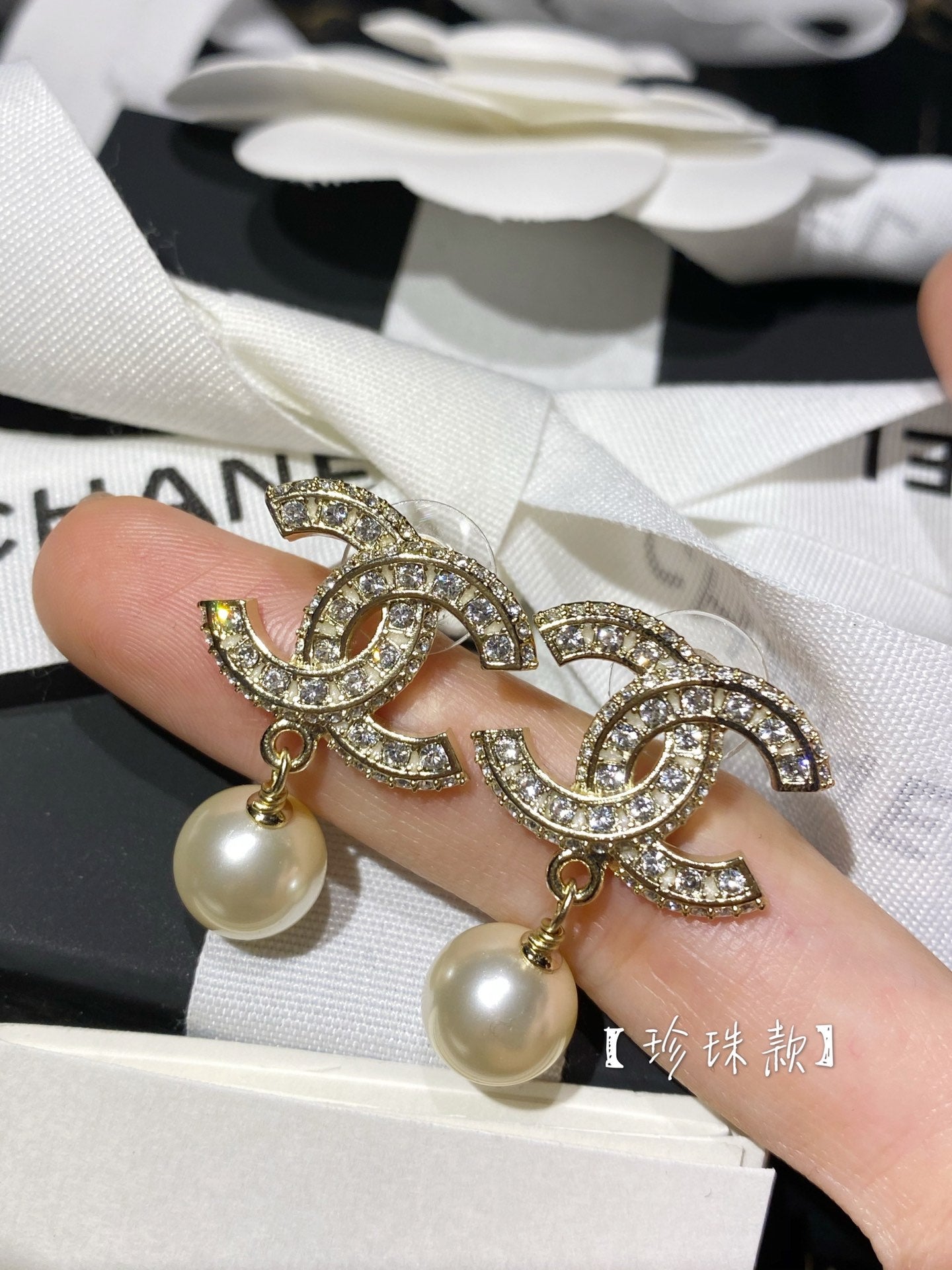 Chanel 耳環