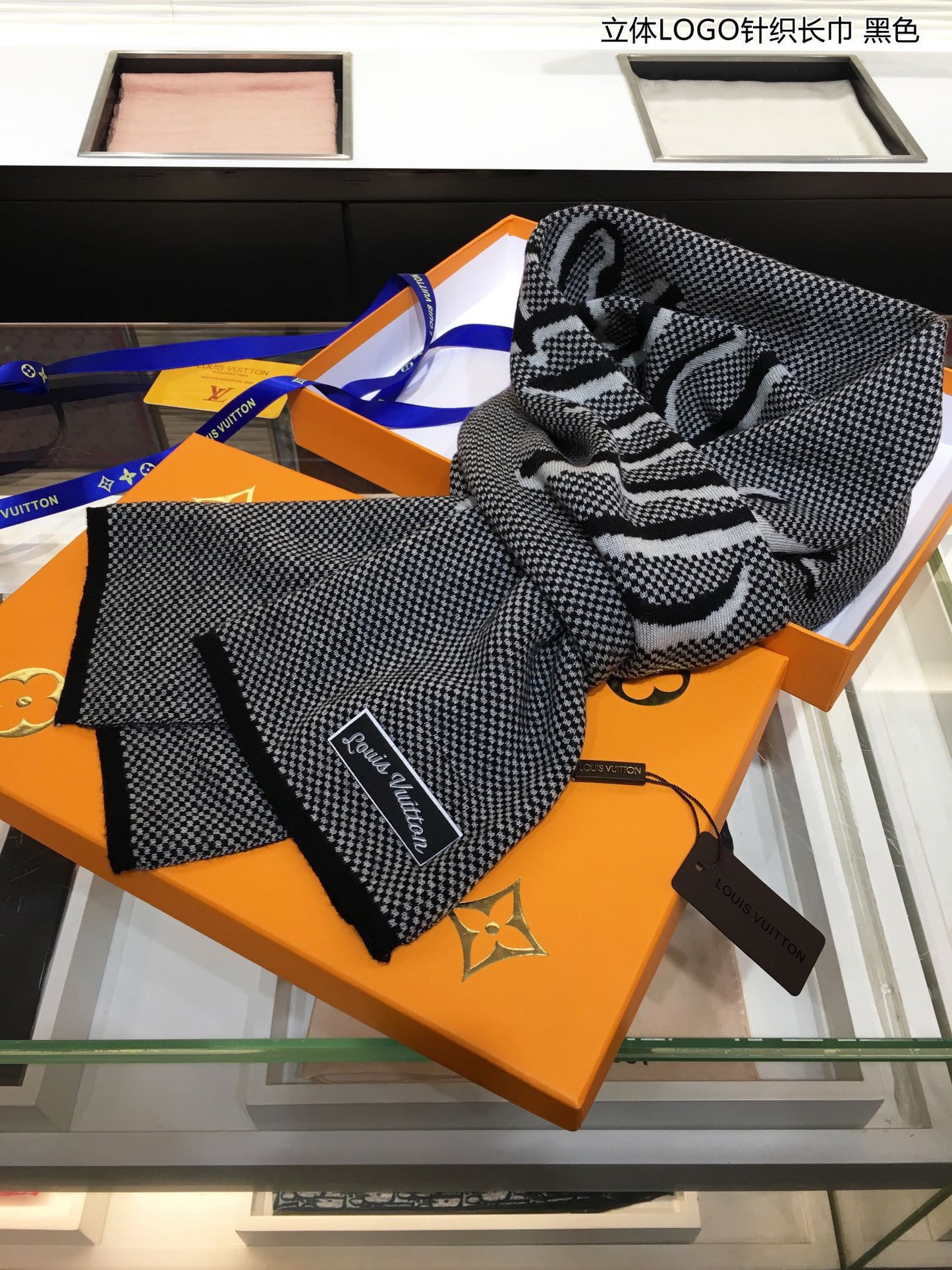 LV 立體LOGO針織長巾