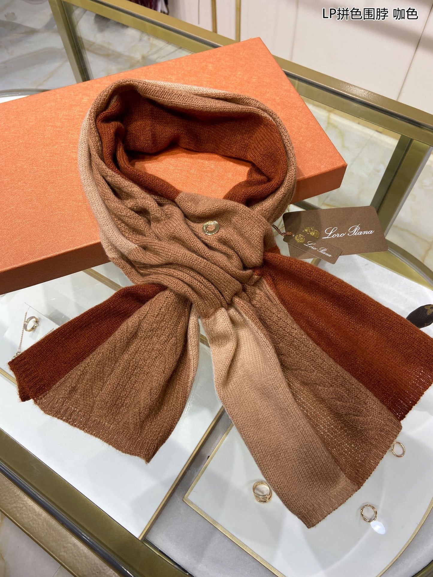 L-Piana-拼色圍巾 33*95cm 100%山羊絨 咖色