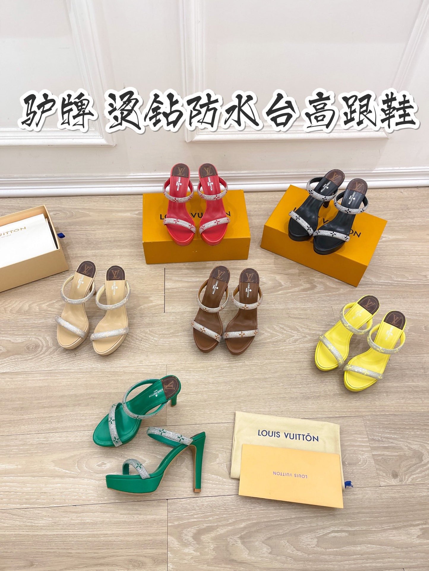 路L家-拖鞋 高跟鞋集合圖