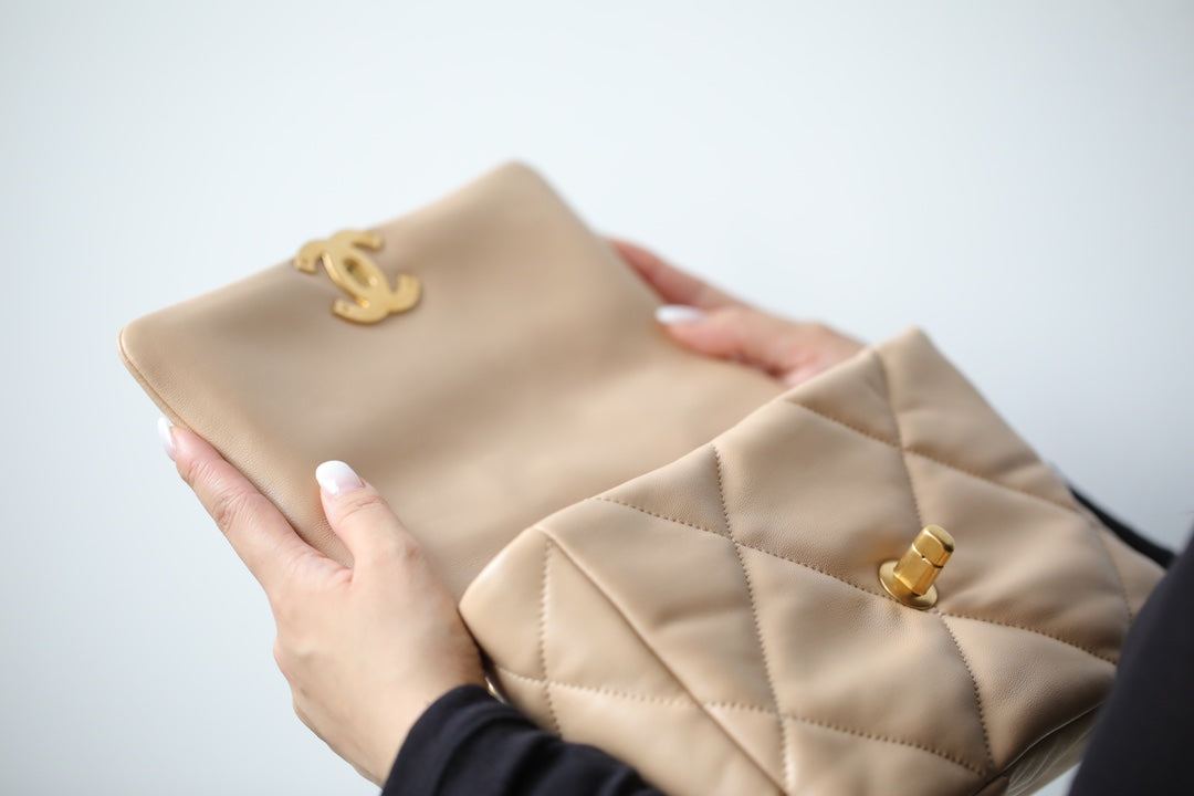 小香家-19Bag 中號杏色