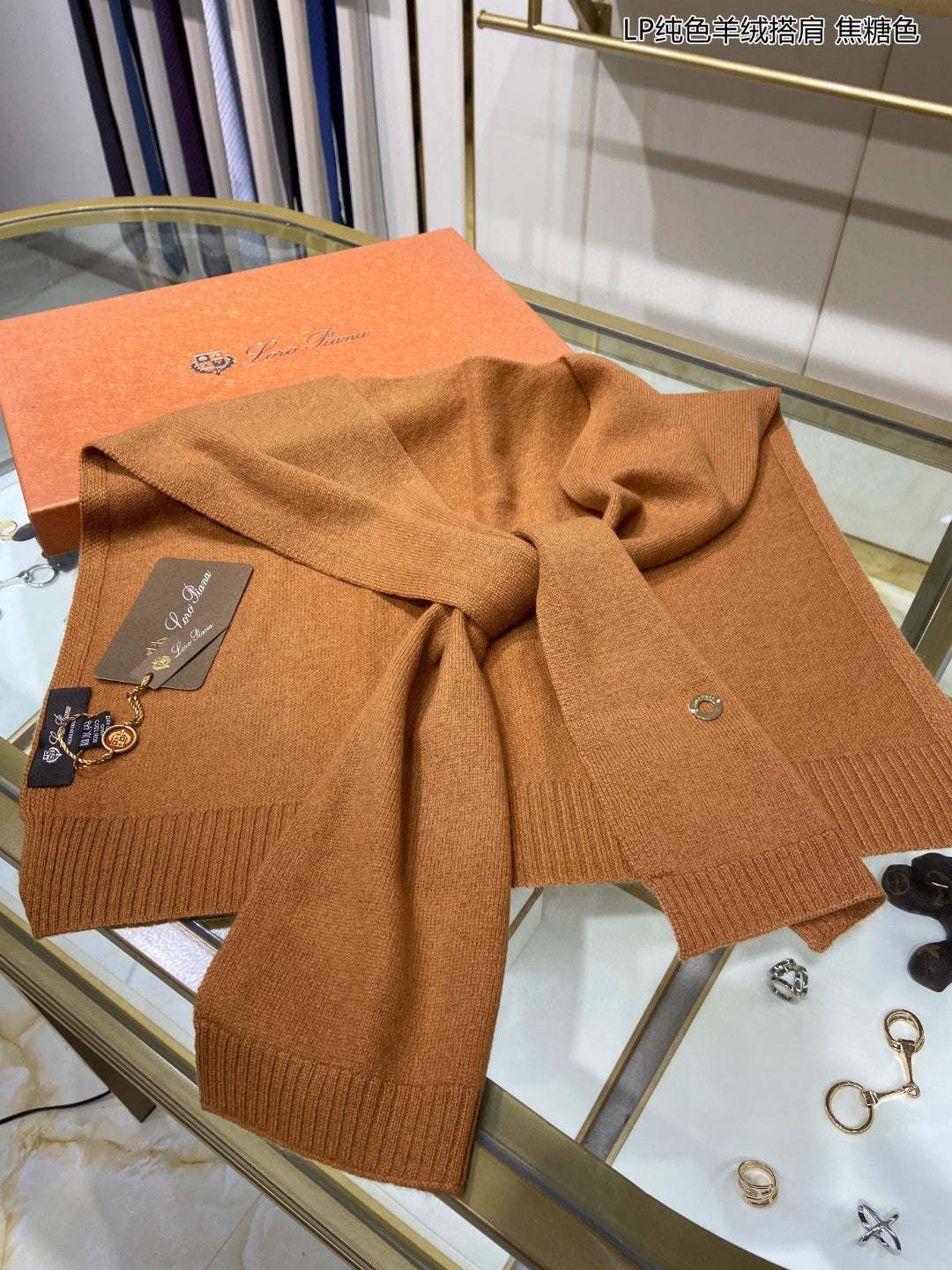 L-Piana-純色羊絨披肩 100%康賽妮山羊絨 駝色