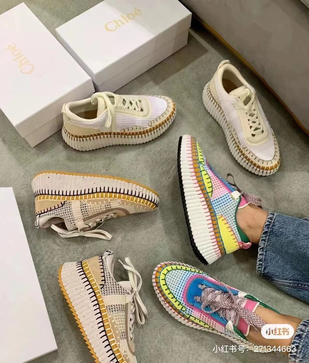 克羅C-Nama sneaker彩虹系列 網面拼色休閒運動鞋 米色