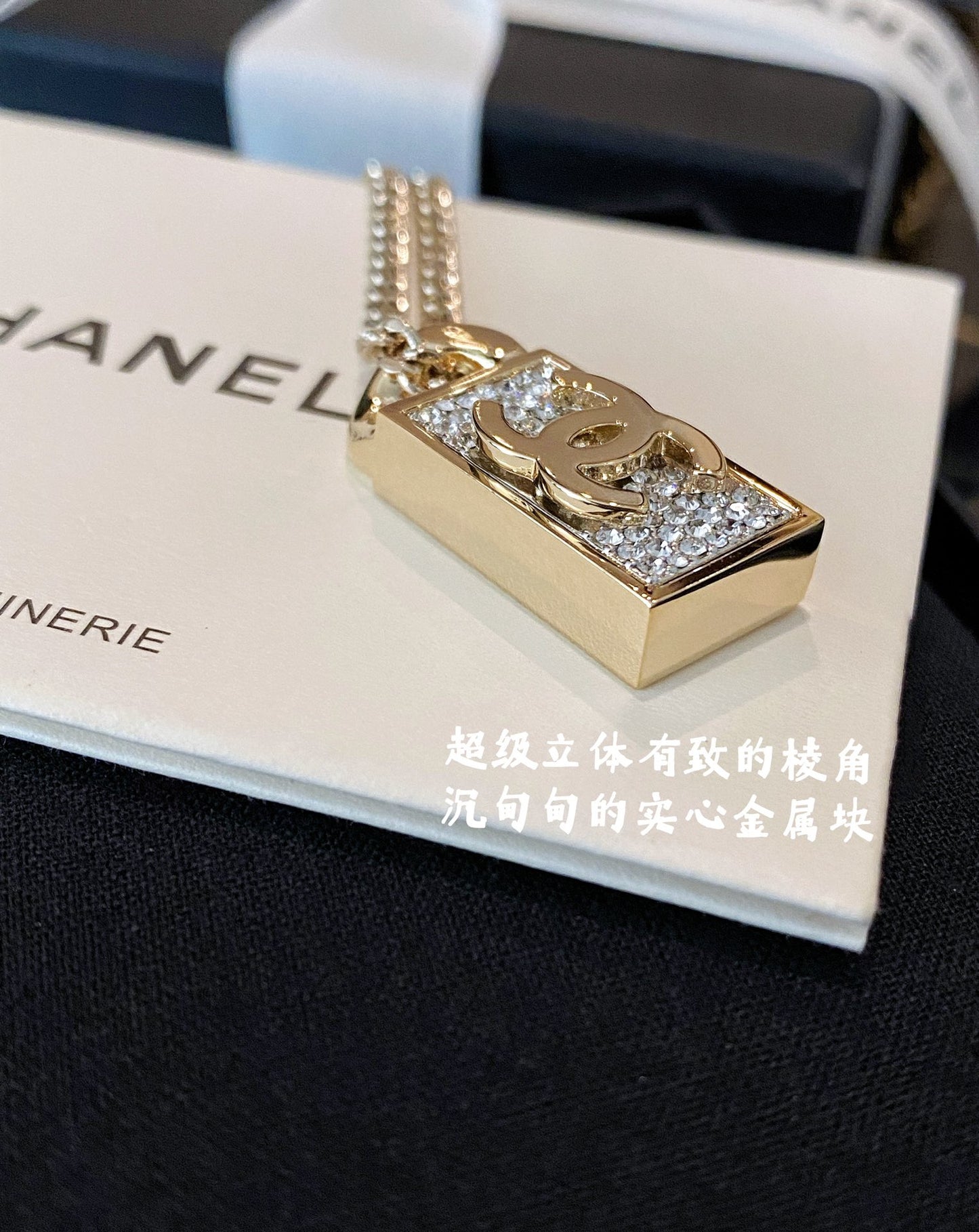 小香家-項鍊