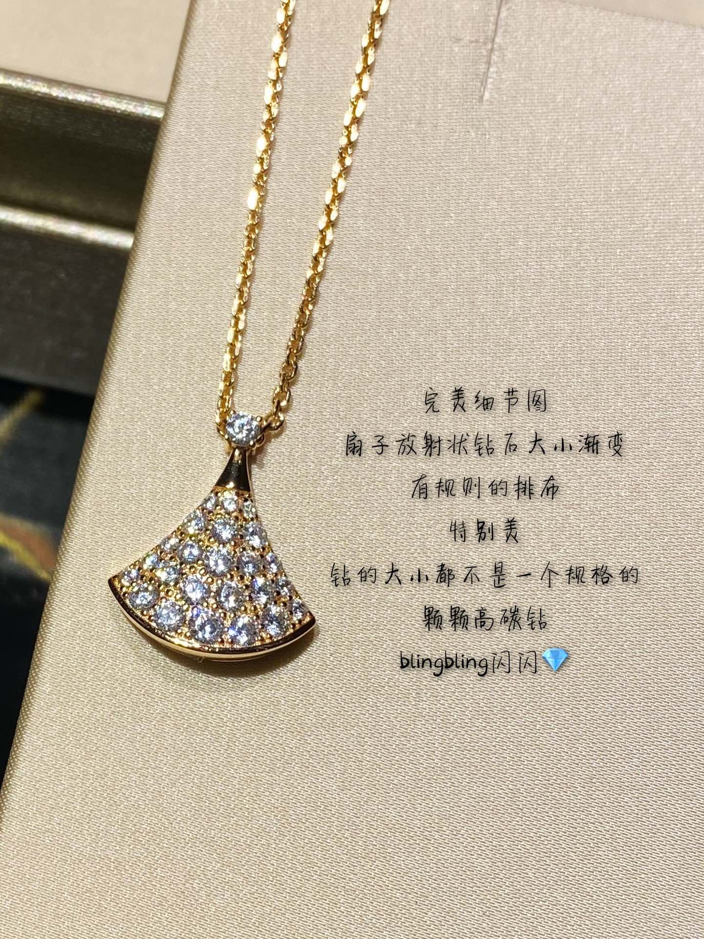 寶B格-項鍊