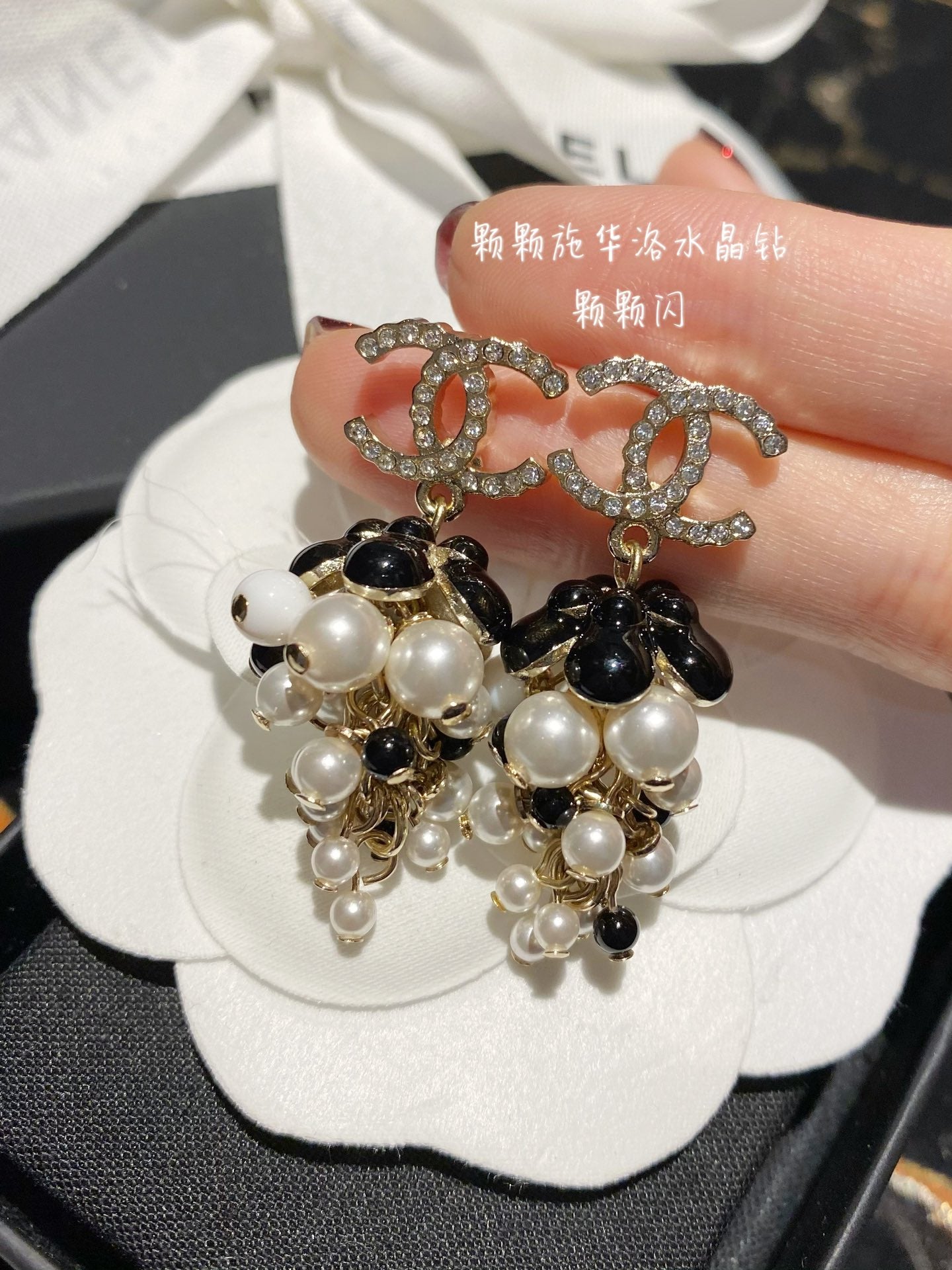 Chanel 耳環