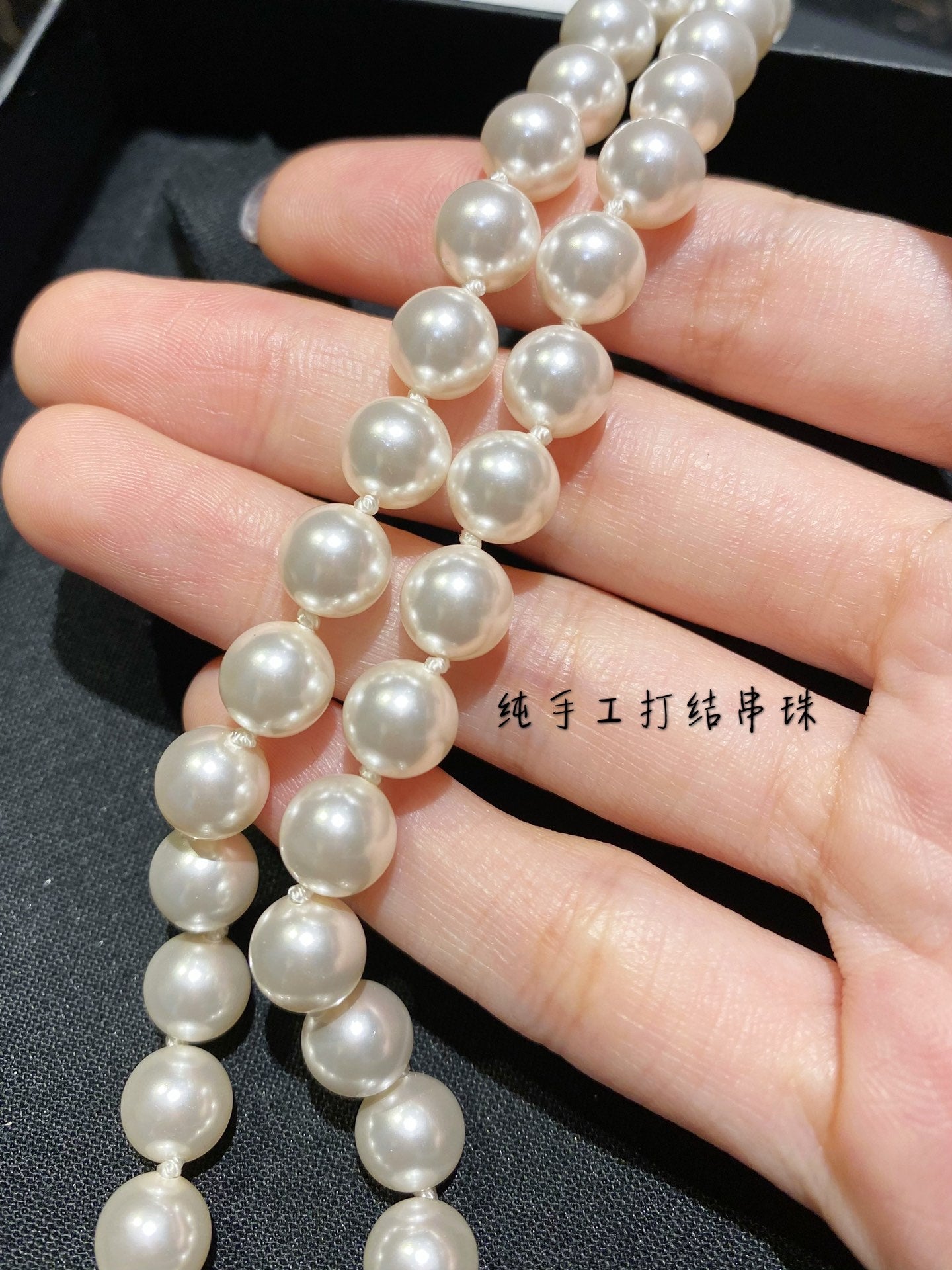 Chanel 項鍊